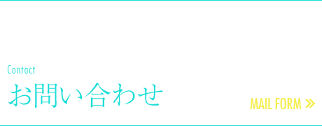 bnrhalf_contact